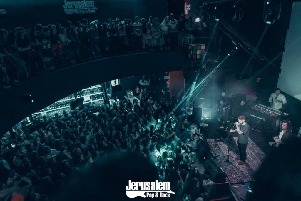 Sala Jerusalem